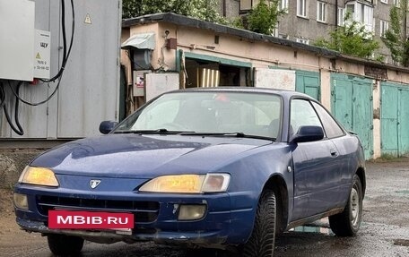 Toyota Sprinter Trueno VII (AE110/AE111), 1995 год, 300 000 рублей, 3 фотография
