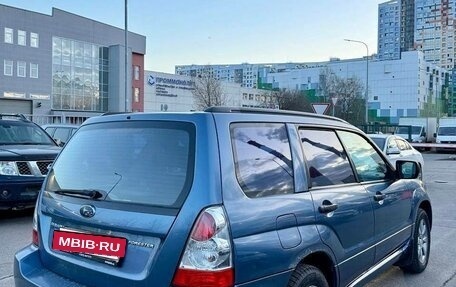 Subaru Forester, 2006 год, 625 000 рублей, 3 фотография