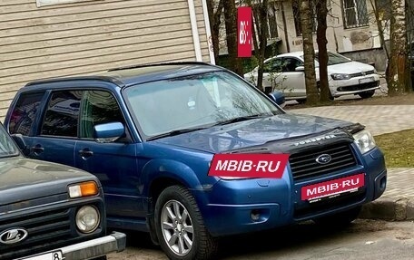 Subaru Forester, 2006 год, 625 000 рублей, 2 фотография