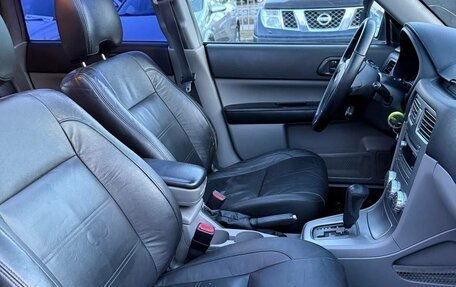 Subaru Forester, 2006 год, 625 000 рублей, 6 фотография