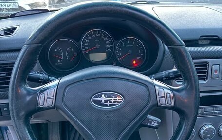 Subaru Forester, 2006 год, 625 000 рублей, 9 фотография