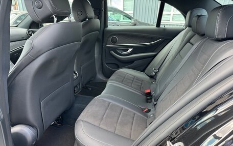 Mercedes-Benz E-Класс, 2019 год, 3 550 000 рублей, 13 фотография