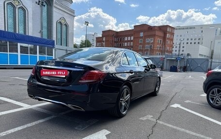 Mercedes-Benz E-Класс, 2019 год, 3 550 000 рублей, 11 фотография