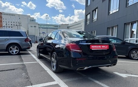 Mercedes-Benz E-Класс, 2019 год, 3 550 000 рублей, 10 фотография