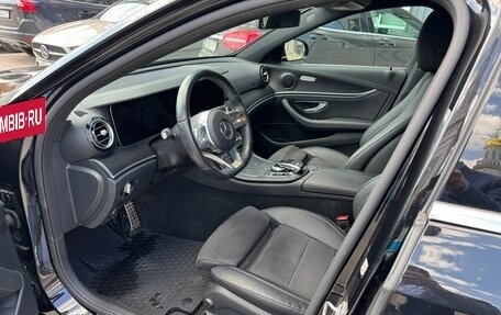 Mercedes-Benz E-Класс, 2019 год, 3 550 000 рублей, 12 фотография
