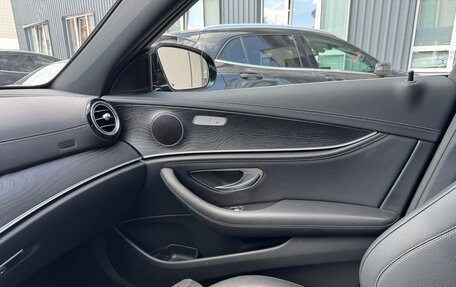 Mercedes-Benz E-Класс, 2019 год, 3 550 000 рублей, 19 фотография