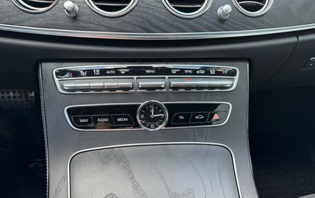 Mercedes-Benz E-Класс, 2019 год, 3 550 000 рублей, 20 фотография