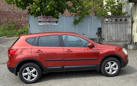 Nissan Qashqai, 2008 год, 789 900 рублей, 7 фотография