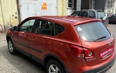 Nissan Qashqai, 2008 год, 789 900 рублей, 6 фотография
