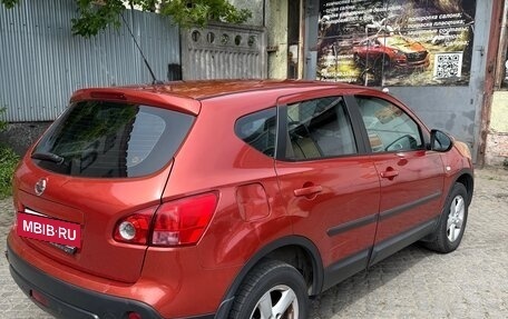 Nissan Qashqai, 2008 год, 789 900 рублей, 4 фотография