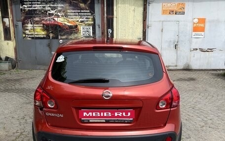 Nissan Qashqai, 2008 год, 789 900 рублей, 5 фотография