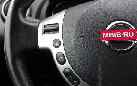Nissan Qashqai, 2012 год, 1 100 000 рублей, 10 фотография