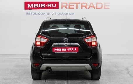 Nissan Terrano III, 2015 год, 977 000 рублей, 7 фотография
