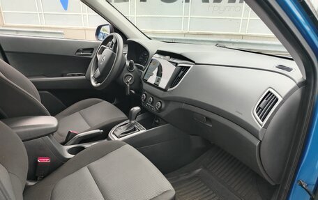 Hyundai Creta I рестайлинг, 2019 год, 1 496 000 рублей, 15 фотография