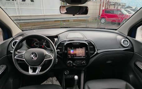 Renault Kaptur I рестайлинг, 2021 год, 1 765 000 рублей, 5 фотография