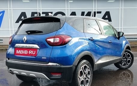 Renault Kaptur I рестайлинг, 2021 год, 1 765 000 рублей, 2 фотография