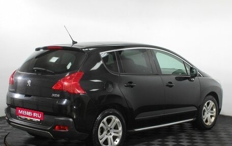 Peugeot 3008 I рестайлинг, 2011 год, 499 000 рублей, 5 фотография