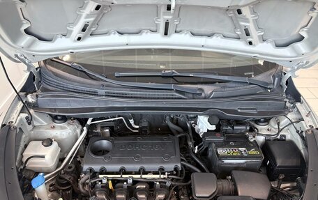 Hyundai ix35 I рестайлинг, 2010 год, 1 049 000 рублей, 6 фотография