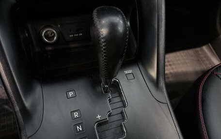 Hyundai ix35 I рестайлинг, 2010 год, 1 049 000 рублей, 18 фотография