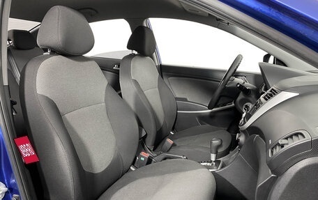 Hyundai Solaris II рестайлинг, 2011 год, 699 000 рублей, 10 фотография