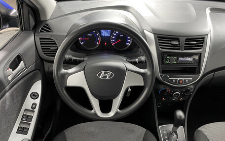 Hyundai Solaris II рестайлинг, 2011 год, 699 000 рублей, 13 фотография