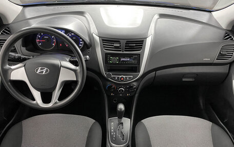 Hyundai Solaris II рестайлинг, 2011 год, 699 000 рублей, 20 фотография