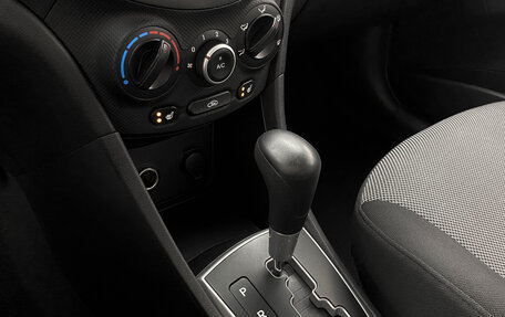 Hyundai Solaris II рестайлинг, 2011 год, 699 000 рублей, 17 фотография