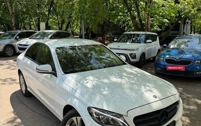 Mercedes-Benz C-Класс, 2017 год, 2 050 000 рублей, 1 фотография