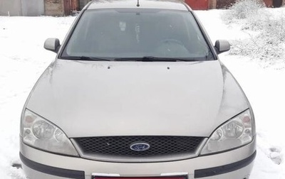 Ford Mondeo III, 2002 год, 550 000 рублей, 1 фотография