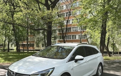 Opel Astra K, 2019 год, 2 000 000 рублей, 1 фотография