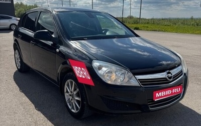 Opel Astra H, 2012 год, 575 000 рублей, 1 фотография