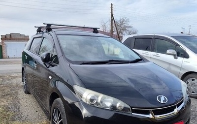 Toyota Wish II, 2011 год, 1 390 000 рублей, 1 фотография