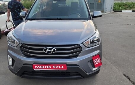 Hyundai Creta I рестайлинг, 2017 год, 1 650 000 рублей, 1 фотография