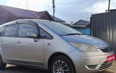 Mitsubishi Colt VI рестайлинг, 2006 год, 520 000 рублей, 1 фотография
