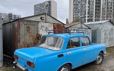 Москвич 2140, 1984 год, 220 000 рублей, 1 фотография