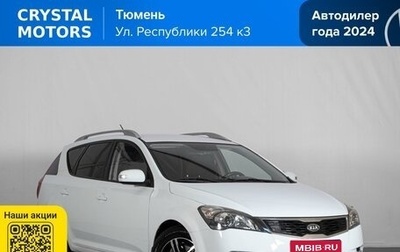 KIA cee'd I рестайлинг, 2011 год, 849 000 рублей, 1 фотография