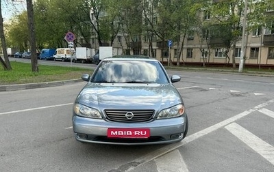 Nissan Maxima VIII, 2005 год, 499 999 рублей, 1 фотография