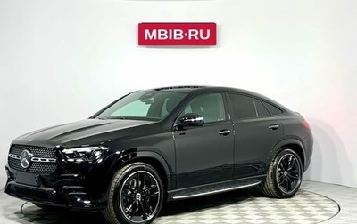 Mercedes-Benz GLE Coupe, 2024 год, 18 932 608 рублей, 1 фотография