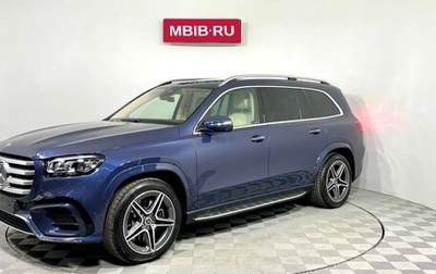Mercedes-Benz GLS, 2024 год, 22 254 700 рублей, 1 фотография