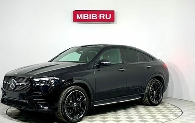 Mercedes-Benz GLE Coupe, 2024 год, 18 932 608 рублей, 1 фотография