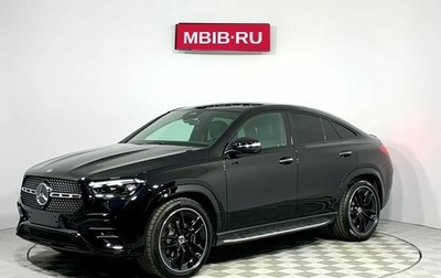 Mercedes-Benz GLE Coupe, 2024 год, 18 932 608 рублей, 1 фотография