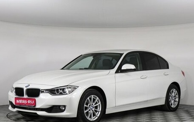 BMW 3 серия, 2014 год, 1 889 000 рублей, 1 фотография