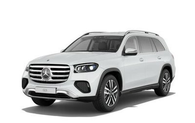 Mercedes-Benz GLS, 2023 год, 19 765 820 рублей, 1 фотография
