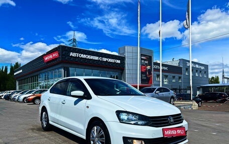 Volkswagen Polo VI (EU Market), 2017 год, 1 149 000 рублей, 1 фотография