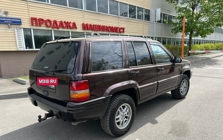 Jeep Grand Cherokee, 1995 год, 525 000 рублей, 3 фотография
