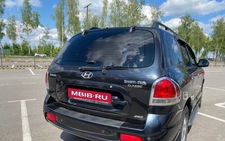 Hyundai Santa Fe Classic, 2008 год, 770 000 рублей, 5 фотография
