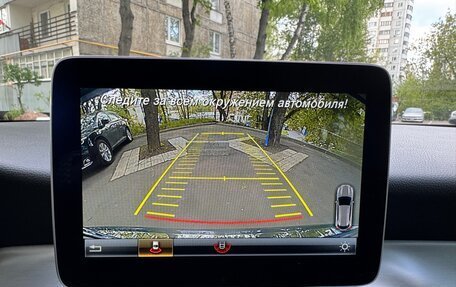 Mercedes-Benz GLA, 2019 год, 3 200 000 рублей, 31 фотография