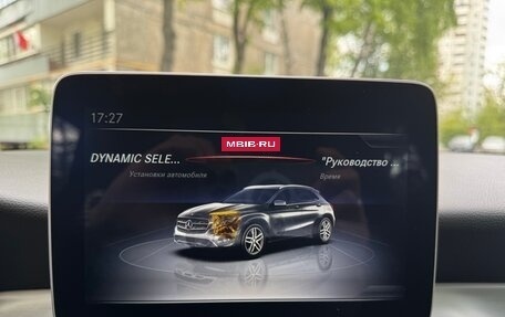 Mercedes-Benz GLA, 2019 год, 3 200 000 рублей, 29 фотография