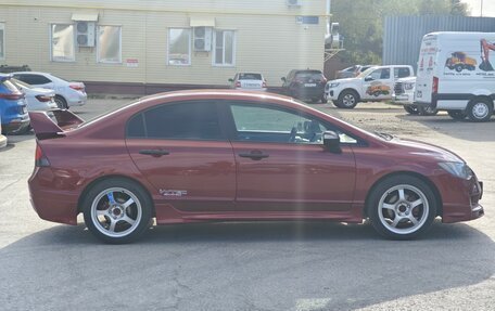 Honda Civic VIII, 2011 год, 900 000 рублей, 2 фотография