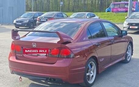 Honda Civic VIII, 2011 год, 900 000 рублей, 4 фотография